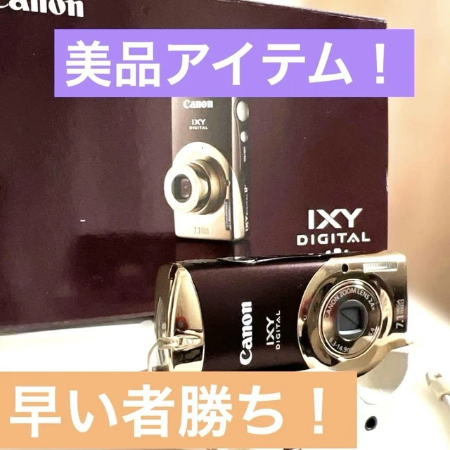 CANON IXY DIGITAL L4 Compact Camera, Good Condition, Tested CANON IXY DIGITAL L4 Compact Camera, Good Condition, Tested