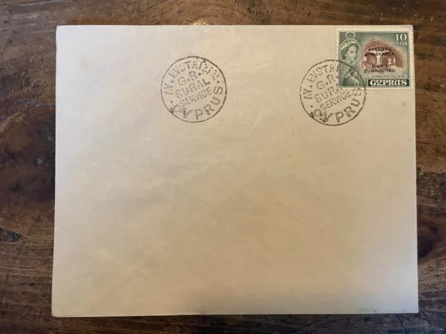 Cyprus Ayios Efstathios Village Famagusta Stamped Letter 1960s