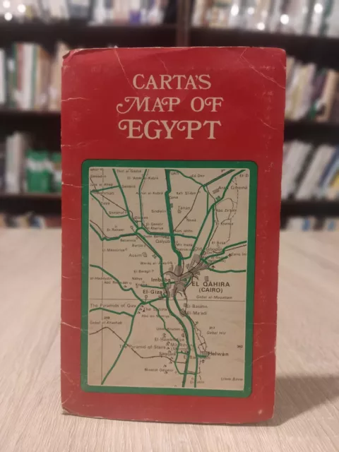 CARTAS MAP OF EGYPT خريطة خارطة مصر Cairo Alexandria Palestine Israel