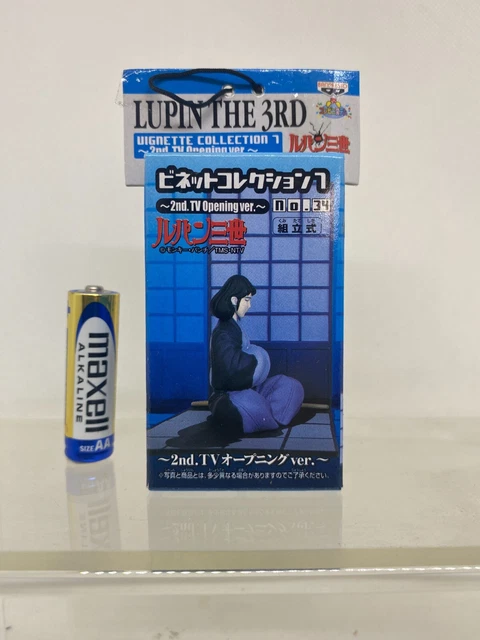 Porte-clés Lupin III - Goemon 10cm, Banpresto 1998 - Vintage Rare, Pliable
