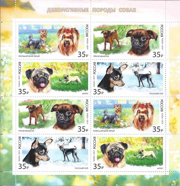 Russia 2019 Mini Sheet Toy Dogs