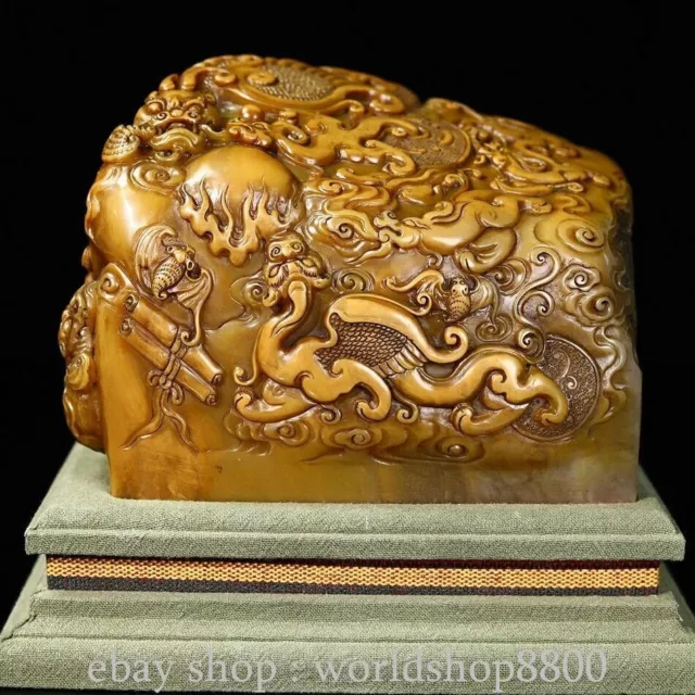 5.2" Chinese Tianhuang Shoushan Stone Carving Dragon Tiger Seal Signet Box Set