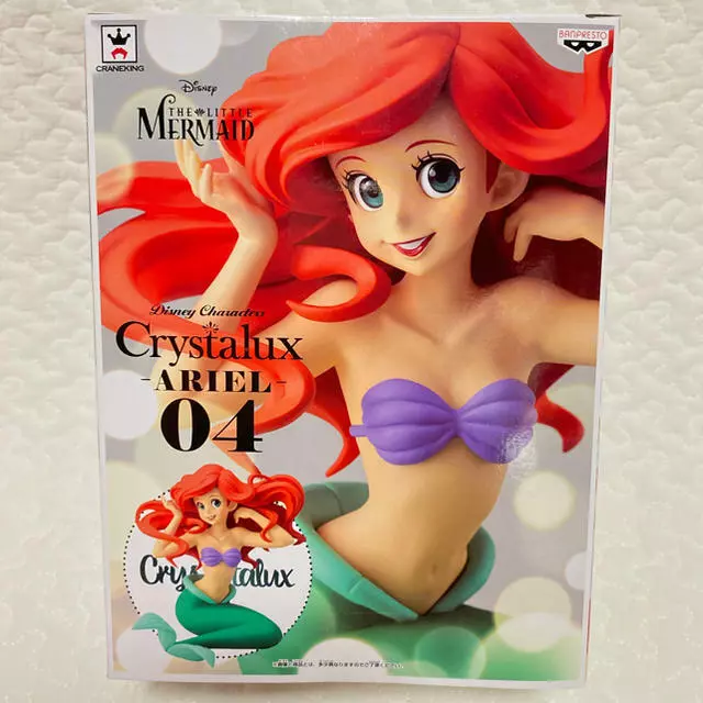 Crystalux Little Mermaid Ariel Figure Doll Disney Princess Characters Toy Japan