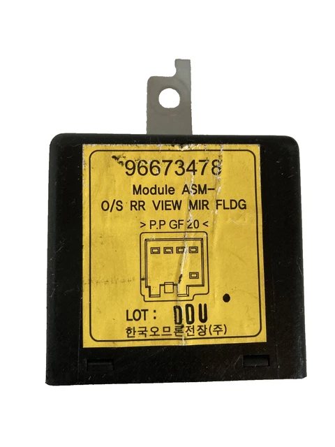 Steuergeräte, Elektro- & Hybridautoteile, Autoteile & Zubehör