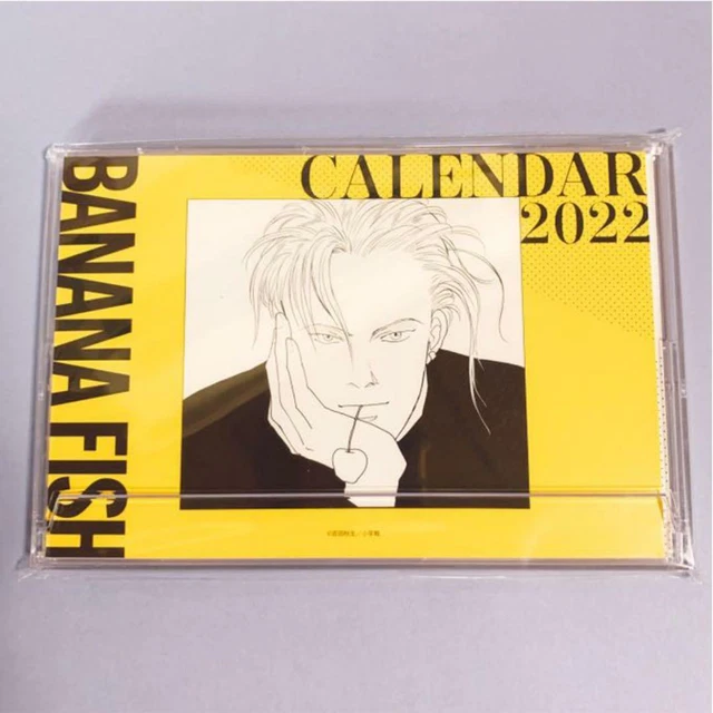 BANANA FISH ASH Lynx 2022 Art Desktop Case Calendar DMM Prize Limited