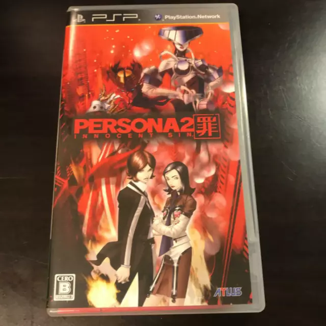 PSP PERSONA 2 tsumi innocent sin PlayStation Portable Japan PSP PERSONA 2 tsumi innocent sin PlayStation Portable Japan