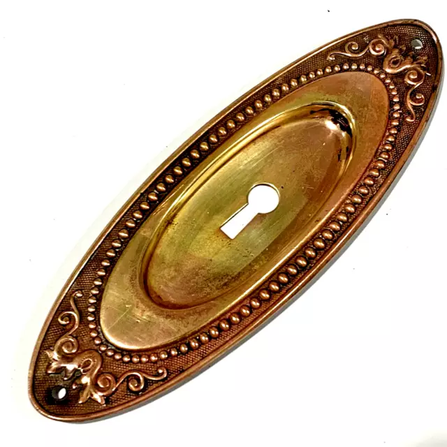 Antique Brass Escutcheon Keyhole Strike Plate - Oval 18cm x 6cm - Reno Rescue