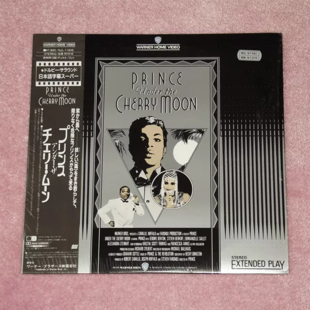 PRINCE Under The Cherry Moon - RARE 1987 JAPAN LASERDISC + OBI (NJL-11605)