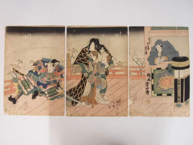 Kunisada Old Woodblock Print Triplych: Kabuki Actor, Koshiro Matsumoto, Ukiyo-e