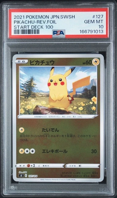 ★PSA10★【ピカチュウ/ミラー/SI】PIKACHU 127/414 PSA10 PIKACHU MIRROR 127/414 Starting Deck 100 $135.93 - PicClick CA