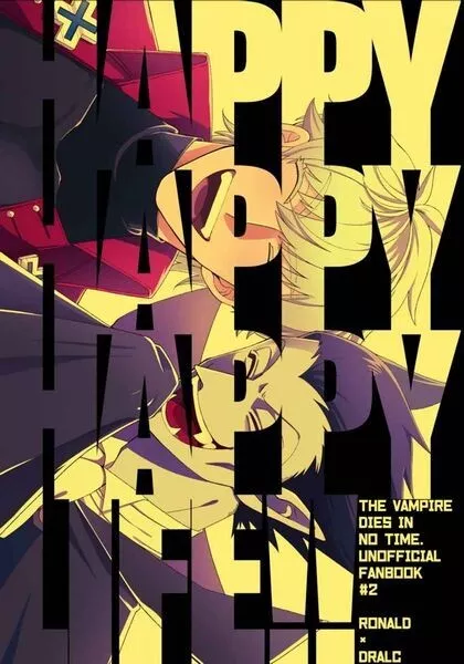 The Vampire Dies in No Time Doujinshi ( Ronaldo x Draluc ) HAPPY HAPPY HAPPY