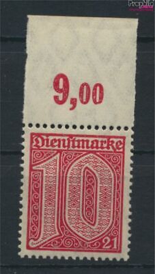 Allemand Empire d17 neuf avec gomme originale 1920 timbre de sérvice (9773794