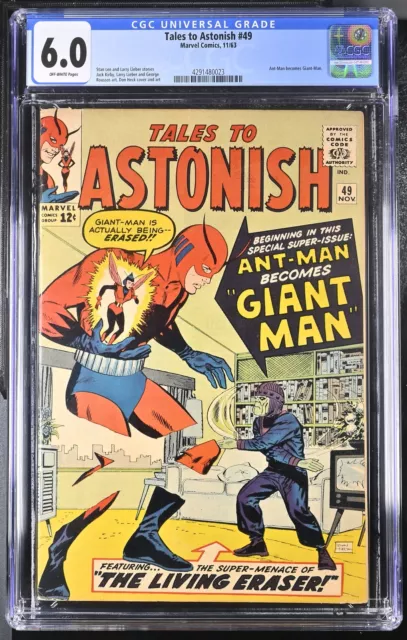 Tales to Astonish #49 - Marvel Comics 1963 CGC 6.0 Ant-Man becomes Giant-Man. At