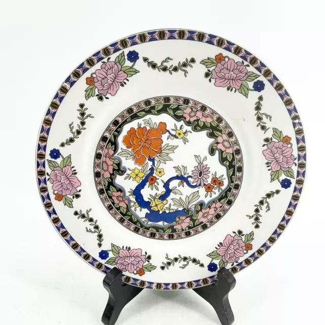 Vintage J & G Meakin England Rare Imari Style 7.75" Bread Dessert Plate Floral