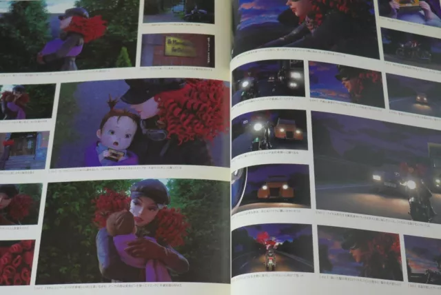 JAPON Studio Ghibli : Earwig and the Witch Roman Album (Art Guide Book) 3