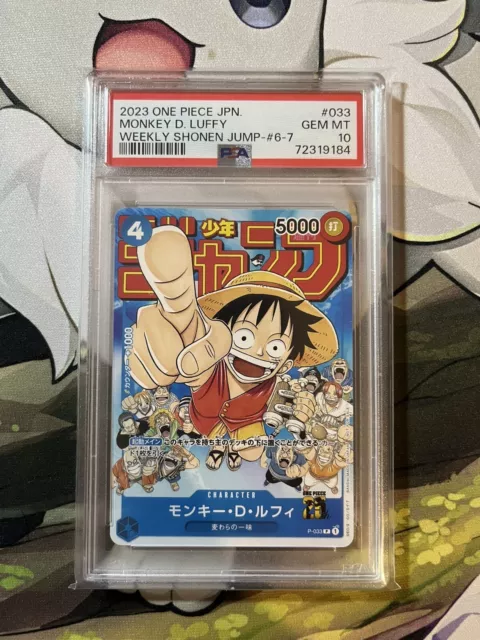 Monkey D Luffy P-043 PROMO Weekly Shonen Jump ONE PIECE Card Japanese