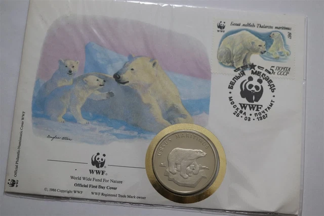 【ロシア ソ連切手】1987 USSR WWF Polar Bearシート POLAR BEAR WWF Russia FDC #1 1987 (141236) $3.62 - PicClick CA