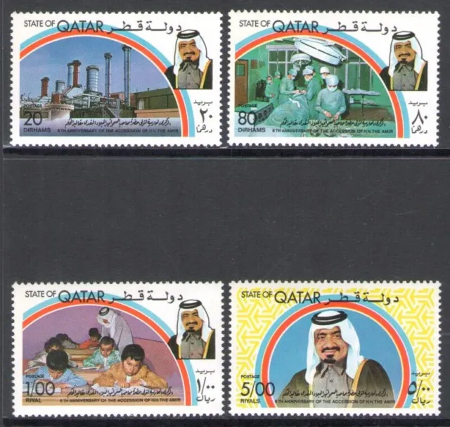 1978 QATAR, SG n. 640/43 - Shaikh khalifa - MNH**