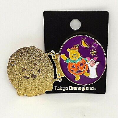 Tokyo Disneyland 2001 Winnie The Pooh Piglet Halloween Hinge Pin Badge RARE
