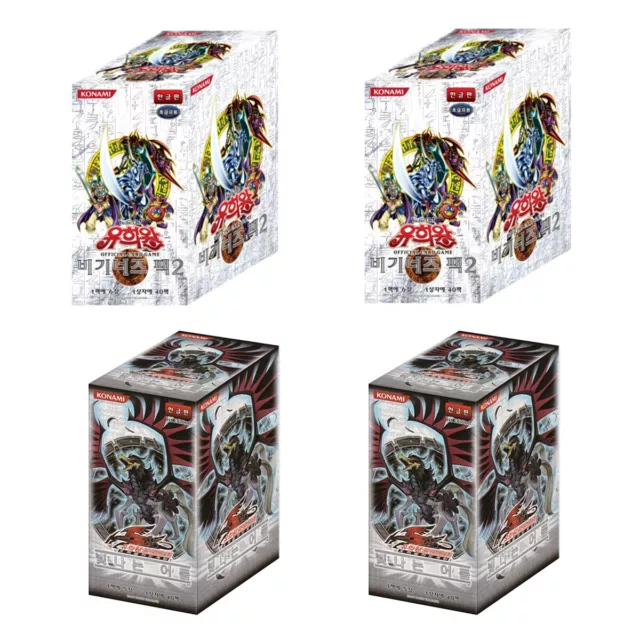 4x Korean Yugioh Booster Box: Beginner's Edition 2 BP2 The Shining Darkness TSHD