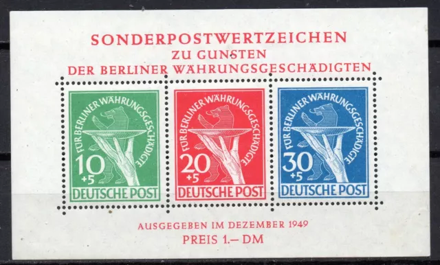 Berlin Block 1 II mit 2 Plattenfehler 68 I und 70 I 1949 postfrisch 2500,- Mi