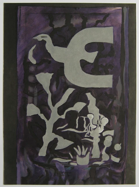 LITHOGRAPHIE LA FETE Dans La Cour Karen Tual N° 9/200 EUR 90,00