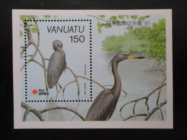 Vanuatu #546 Mint Never Hinged - WDWPhilatelic (3-24)