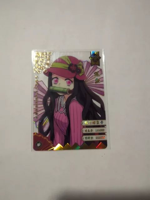 SPR Demon Slayer Kimetsu no Yaiba Textured Foil Holo GMZR-VIP-005 Kamado  Family