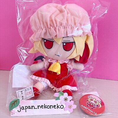 flandre plush