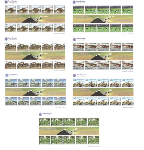 2019 Cambodia Khmer Stamps Tonle Sap Wonder Water World Full Sheet (MNH)