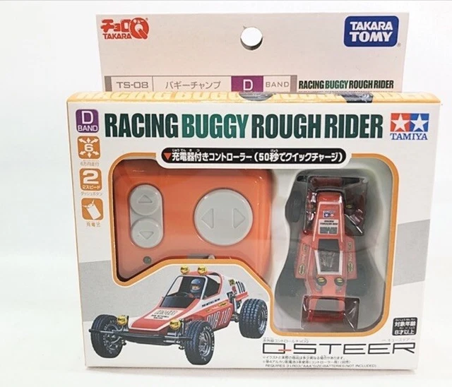 TAMIYA ROUGH RIDER Q-Steer Takara Tomy Micro Buggy NIB New in Box £49. ...