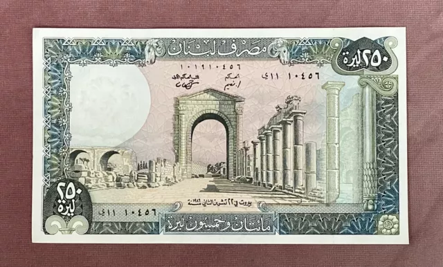 1986 Lebanon 250 Livres Banknote UNC PCLB 98d P67d Roman Triumphal Arch in Tyre