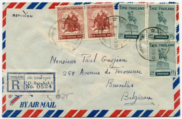 THAILAND SIAM to BELGIUM REGISTERED AIRMAIL ENVELOPE 5 STAMP FRANKING