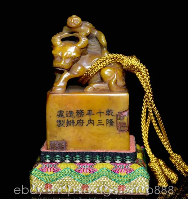 5.2" Chinese Natural Tianhuang Shoushan stone Carving People Cattle Seal Signet