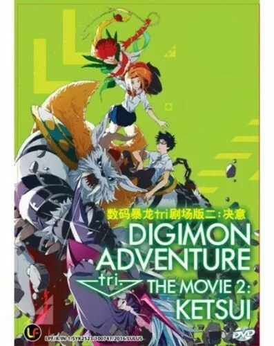 DVD DIGIMON Adventure 01+ 02 +Adventure Tri Movie + DIGIMON FRONTER