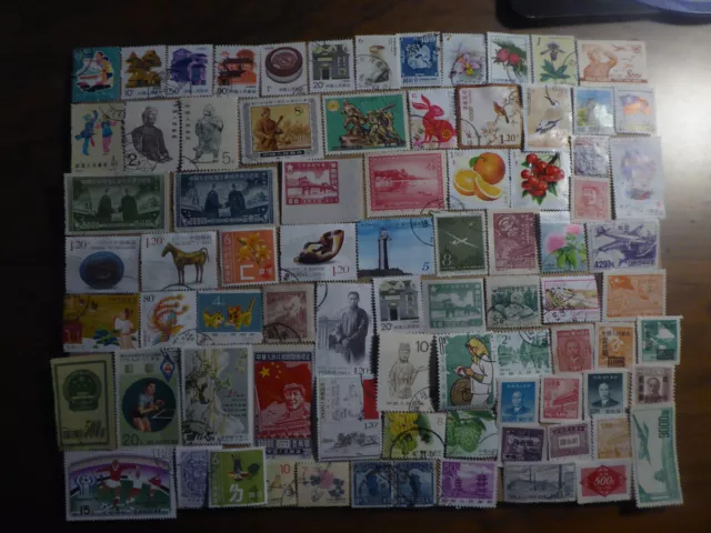 Briefmarken Staaten Ost-Asiens Lot siehe Foto 271123
