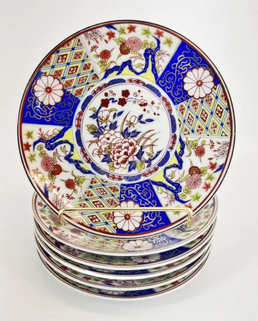 Vintage Imari Japan Decor Porcelain Plate 6.25" wide Set of 6