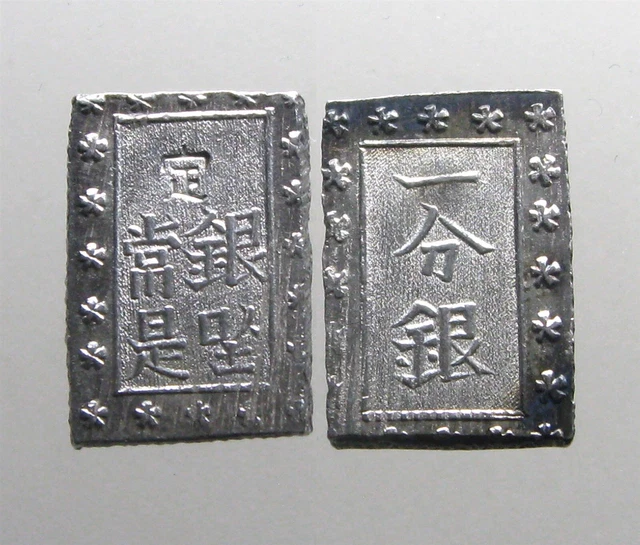 SILVER BAR/INGOT__ICHIBU GIN___Samurai Period of Japan__SHOGUNS__Cherry Blossoms
