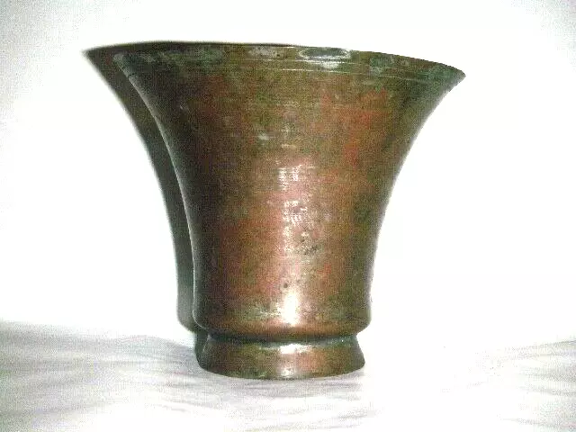 Antique Syria Cup, Copper Artifact, Flared Pressed Thin Ribbed Tapered, Pedestal