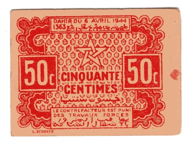 FRANCE MOROCCO P-41 50 Centime 1944 Emergency Note WWII