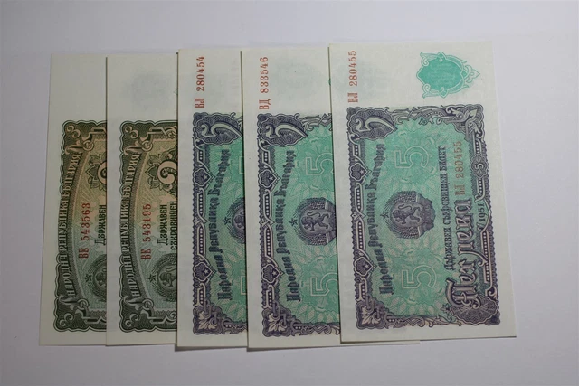 Bulgaria 3 + 5 Leva - 5 Banknotes Lot B27 Cx1-11