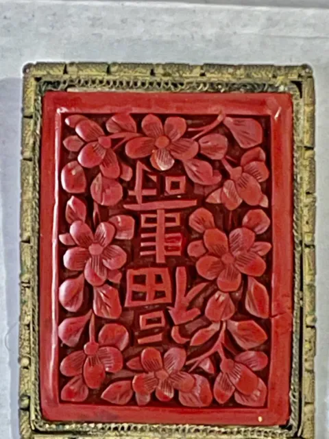 Antique Chinese Cinnabar Large Brooch Pin Carved w Flowers & Calligraphy Lacquer