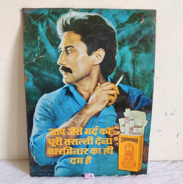 charminar cigarette Man Hand Taking Out Stock Photo 1891764832 Old Rare Vintage Charminar Cigarettes