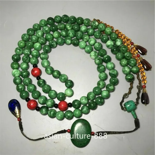 Tibet Dynasty Green Jade Gem Crystal Palace Minister Official Court Beads set 2