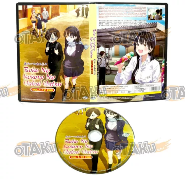 Boku no Kokoro no Yabai Yatsu (Complete Pack) - v2.0