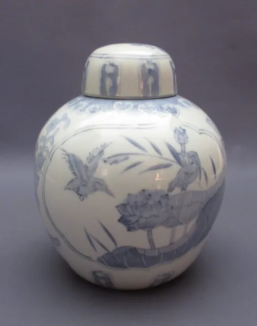 Vase Potiche Keramik Östlich Thema Blumen Verzierung Vintage Jahre ‘70