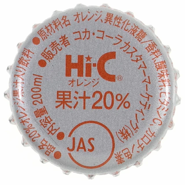 HIC ORANGE COCA COLA * JAPANESE JAPAN CROWN BOTTLE CAP * JUICE