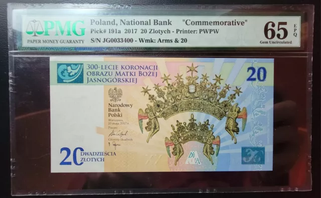 2017 Banknote  Poland 20 Zlotych Commemorative 300th Any Coronation UNC PMG 65