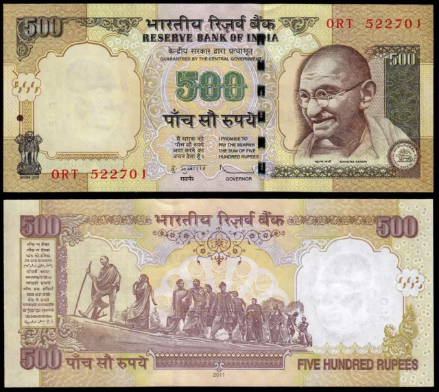 India 500 Rupees (P99) 2011 Unc