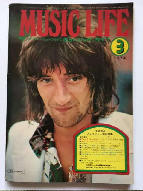 MUSIC LIFE 3/1974 Japan Magazine Elton John Mooody Blues Roxy Music Bob Dylan